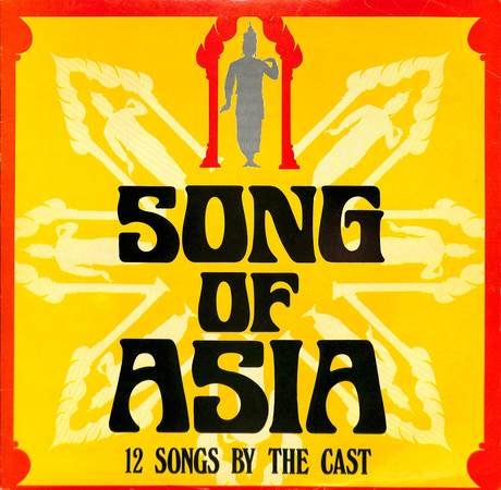 Song of Asia LP cover