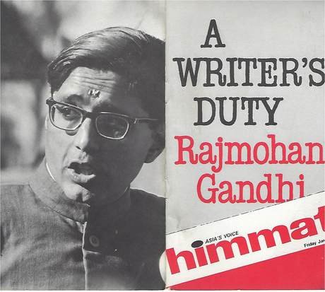 "A writer's duty", by Rajmohan Gandhi, booklet cover
