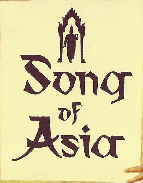 Song of Asia 'logo' 