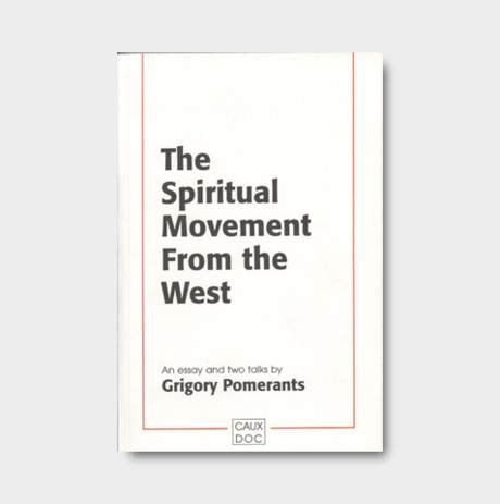 The Spiritual Movement from the West, book cover
