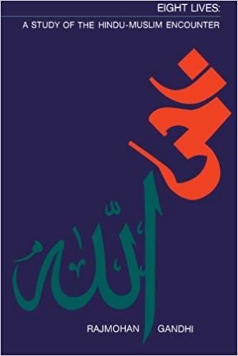 Eight Muslim Lives, book cover