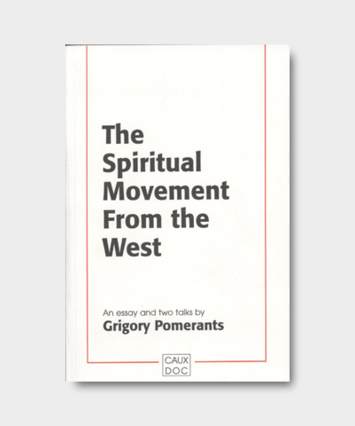 The Spiritual Movement from the West Thumbnail