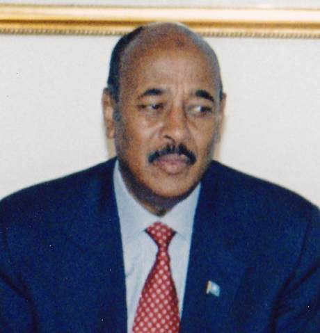 Yusuf Al-Azhari
